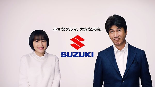 スズキ新型 ワゴンr のcmに草刈正雄さんと広瀬すずちゃん マイルドハイブリッド搭載です