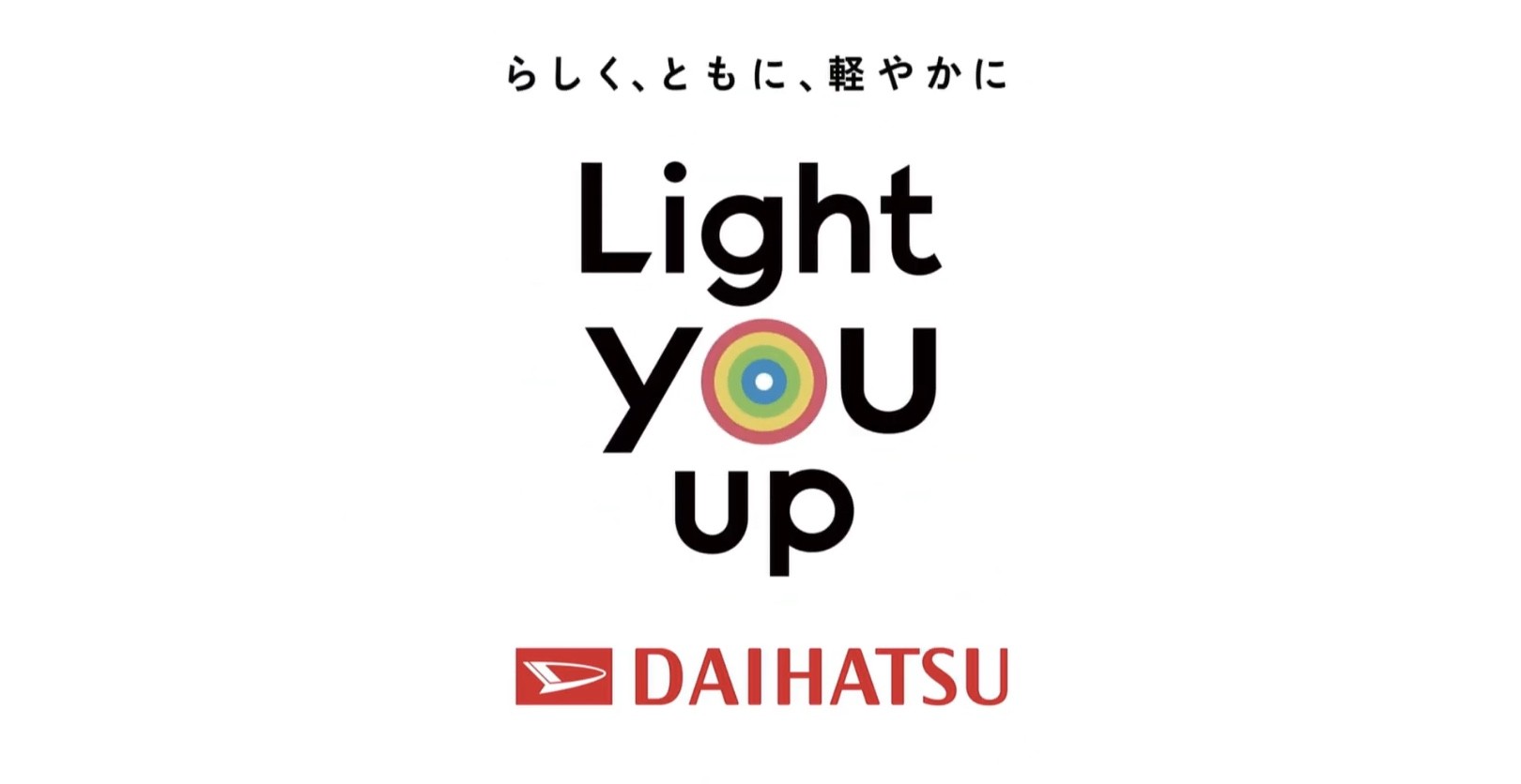 に ナレーション いろは 千鳥 いろはに千鳥の武将様は誰？歴代ナレーションにスポンサー会社や予算は？