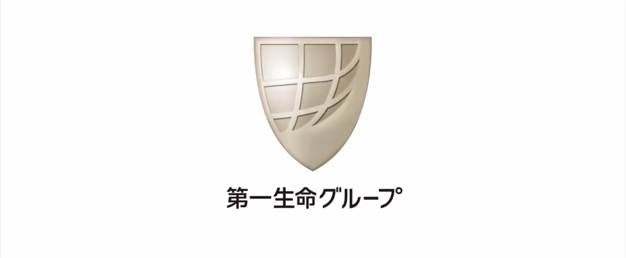 第一生命cmシリーズ 幸せの道 行ってきます 篇出演女性は川添野愛 玄関で見送る父の目線を通して成長する娘の姿を描く涙のストーリー