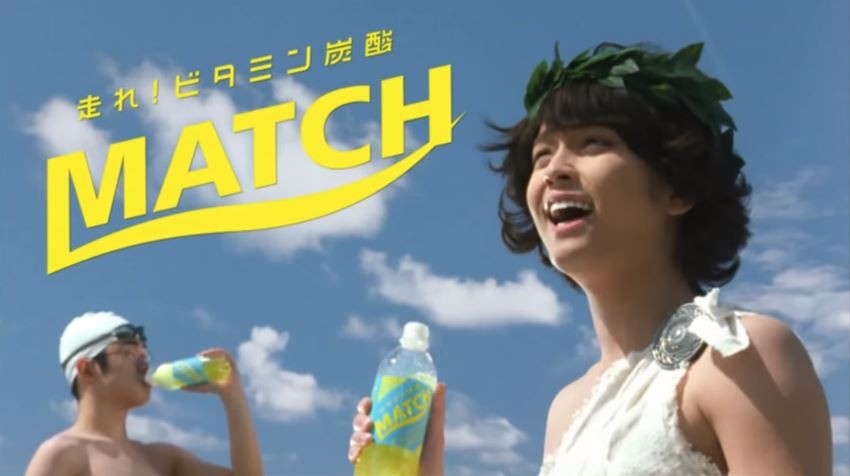 Cm特集 Newsの手越祐也さん起用cm Matchやカップスープ ハッピーターン 様々な表情に目が離せない