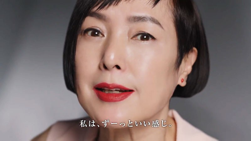 Sk Ii エスケーツー の新人の有村架純ちゃんとベテランの桃井かおりさんがcmで遂に共演 ず とクリアな素肌の人生へ