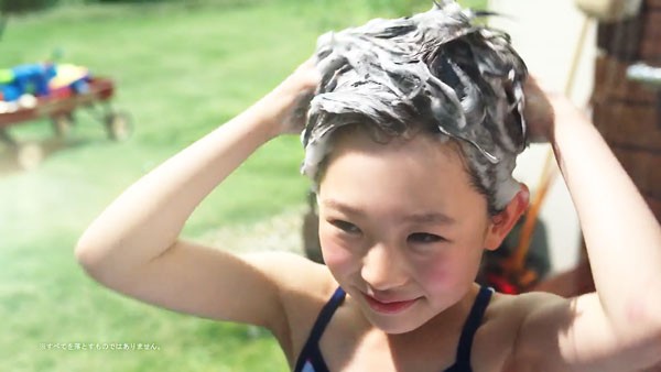 夏を洗え 花王 メリット のcmで田中麗奈と吉沢悠が家族役で海や山でレジャー後にシャンプー Cmソングはmrs Green Appleのstart